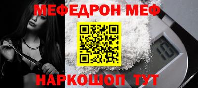 экстази Мариинск