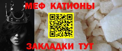 экстази Мариинск