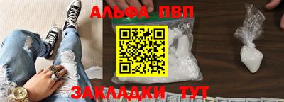 экстази Мариинск