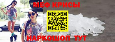 гидра Можга