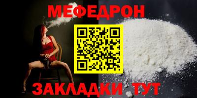 МДПВ Малоярославец
