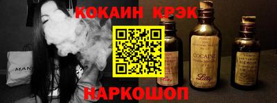 МДПВ Малоярославец