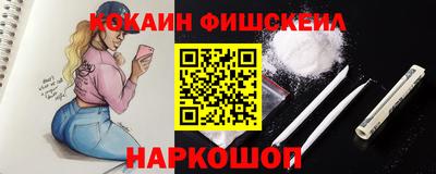 экстази Мариинск