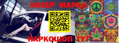 jwh Можайск