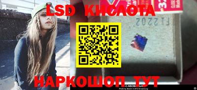 jwh Можайск