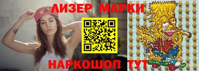 меф Малгобек