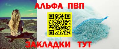 МДПВ Малоярославец