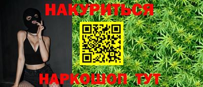 экстази Мариинск