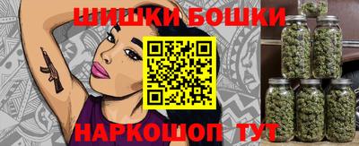 jwh Можайск