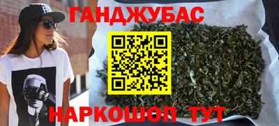 jwh Можайск