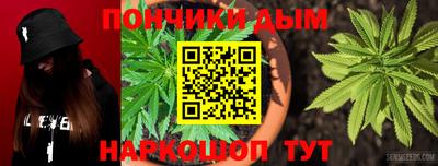 экстази Мариинск