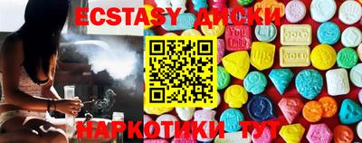 МДПВ Малоярославец