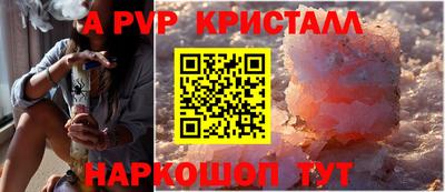 экстази Мариинск