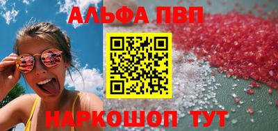 экстази Мариинск