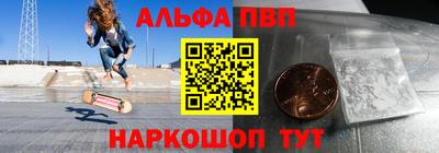 гидра Можга