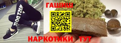 jwh Можайск