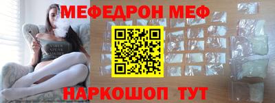 экстази Мариинск