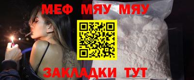 jwh Можайск